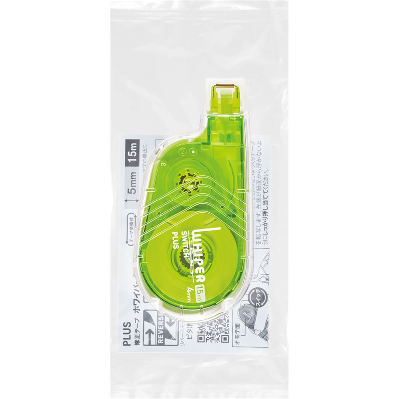 プラス ホワイパースイッチ 本体 4mm グリーン WH-1514 50-676 1個（ご注文単位1個）【直送品】