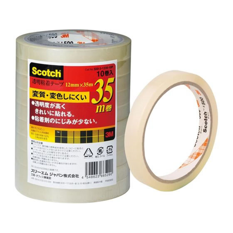 3M スコッチ 透明粘着テープ 3インチ 幅12mm×長さ35m 10巻 500 1パック（ご注文単位1パック）【直送品】