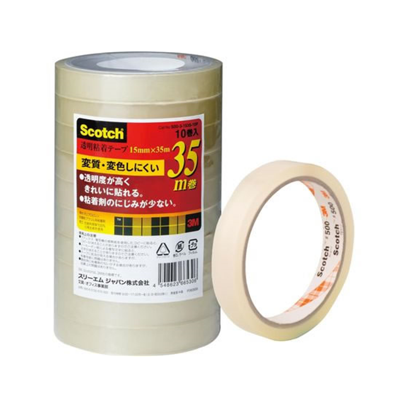 3M スコッチ 透明粘着テープ 3インチ 幅15mm×長さ35m 10巻 500 1パック（ご注文単位1パック）【直送品】