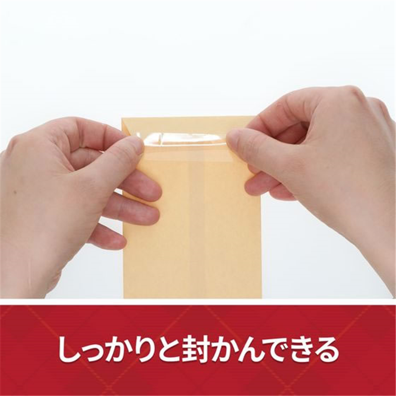 3M スコッチ スムーズに引き出せる透明テープ 幅12mm×長さ35m 1パック（ご注文単位1パック）【直送品】