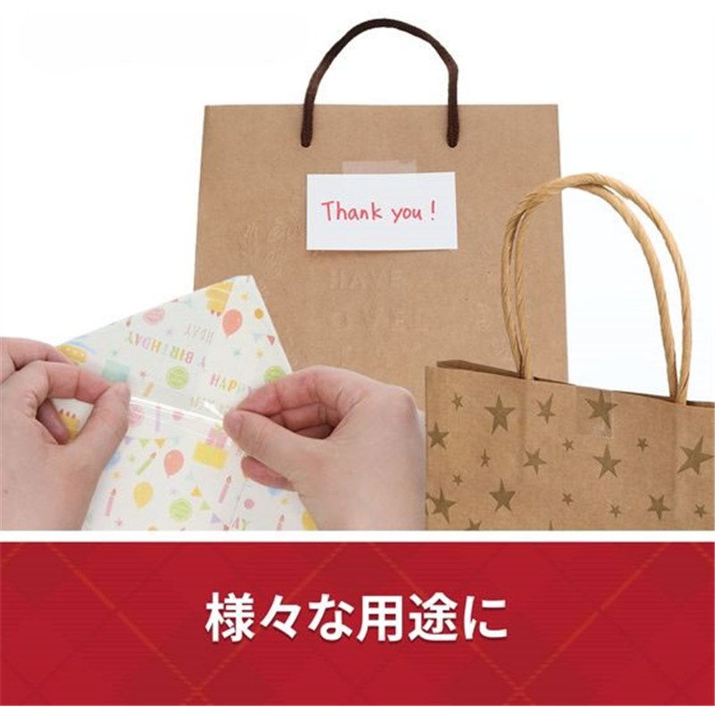 3M スコッチ スムーズに引き出せる透明テープ 幅12mm×長さ35m 1パック（ご注文単位1パック）【直送品】