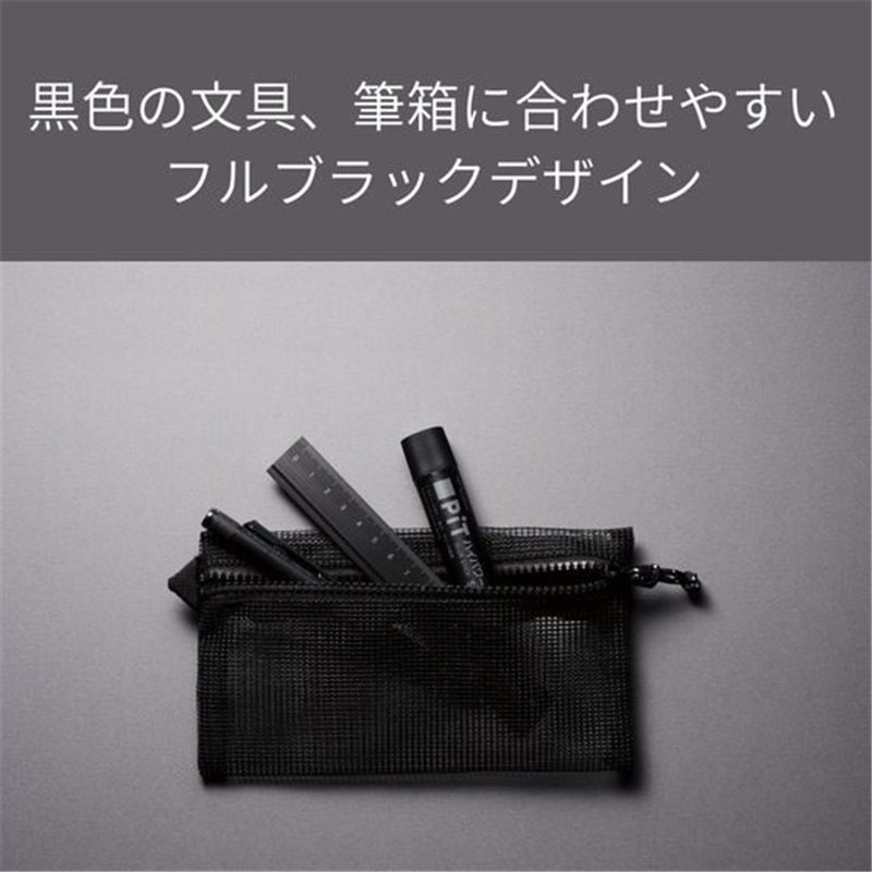 トンボ鉛筆 ピットハイパワーS 10g ブラック 10本 PT-TP11 1箱（ご注文単位1箱）【直送品】
