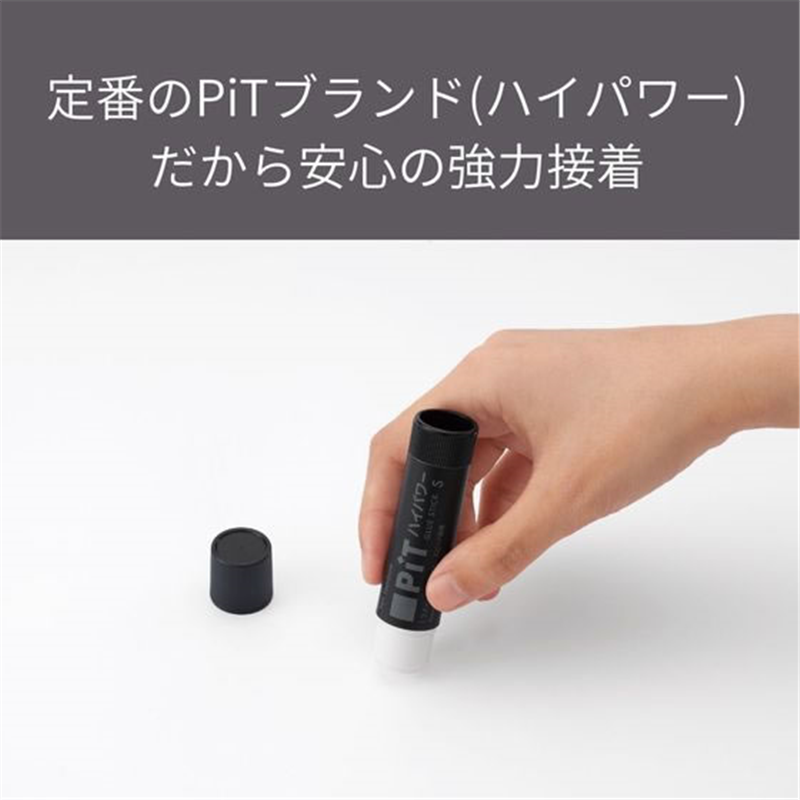 トンボ鉛筆 ピットハイパワーS 10g ブラック 10本 PT-TP11 1箱（ご注文単位1箱）【直送品】
