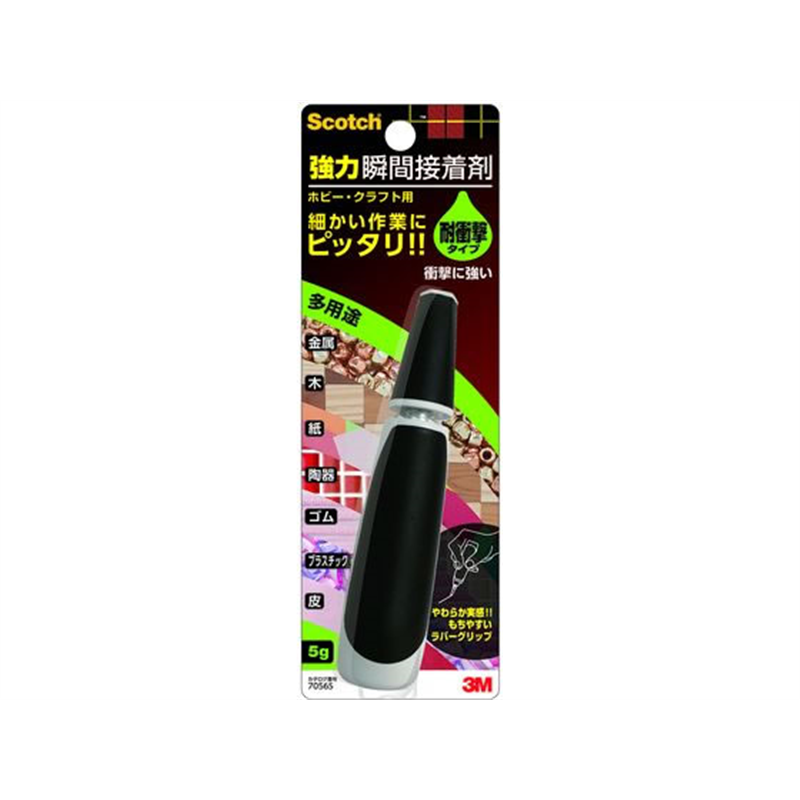 3M スコッチ 強力瞬間接着剤 耐衝撃 5g 7056S 1個（ご注文単位1個）【直送品】