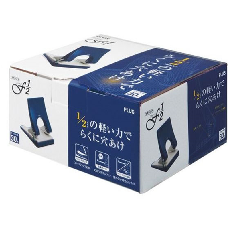プラス 2穴パンチ フォース 1／2 M 紙箱 ブルー PU-830A／30-2 1個（ご注文単位1個）【直送品】