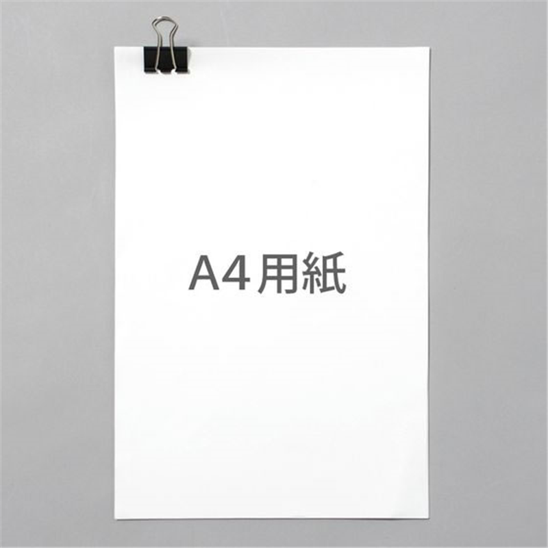 プラス ダブルクリップ 箱入 中 黒 10個入 CP-104／35-475 1箱（ご注文単位1箱）【直送品】