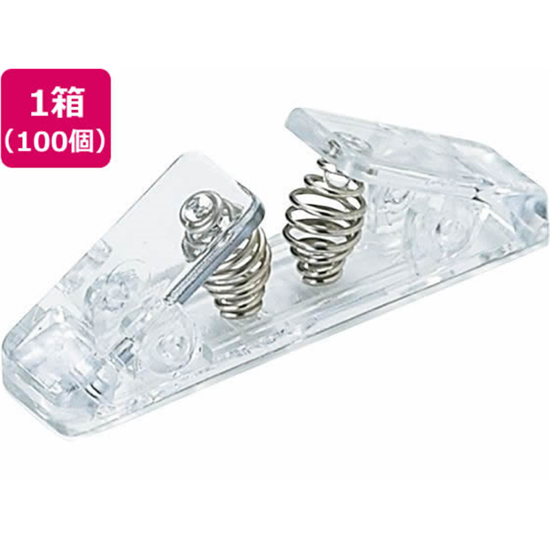 オープン工業 ジョイントクリップ 100コ CX-30 1箱（ご注文単位1箱）【直送品】