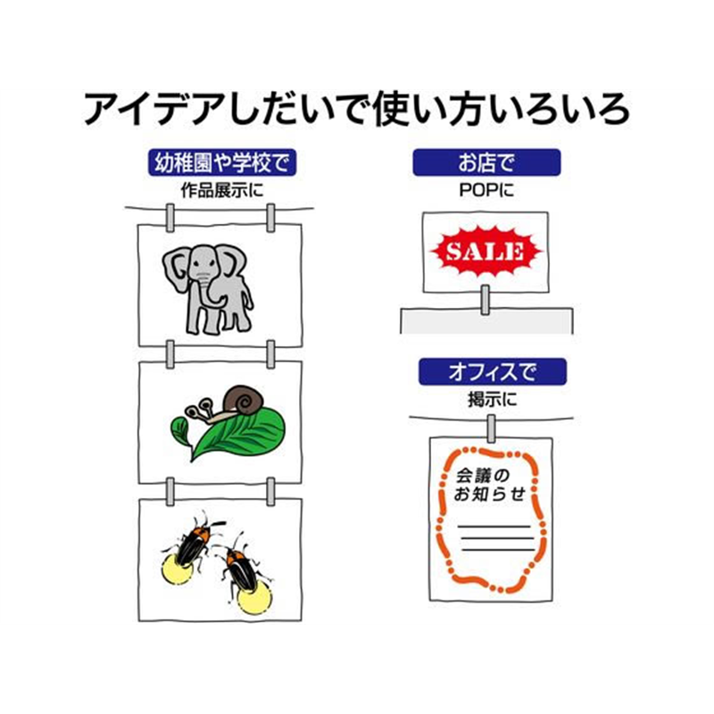 オープン工業 ジョイントクリップ 100コ CX-30 1箱（ご注文単位1箱）【直送品】