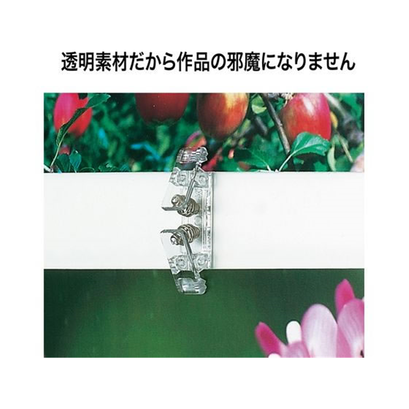 オープン工業 ジョイントクリップ 100コ CX-30 1箱（ご注文単位1箱）【直送品】