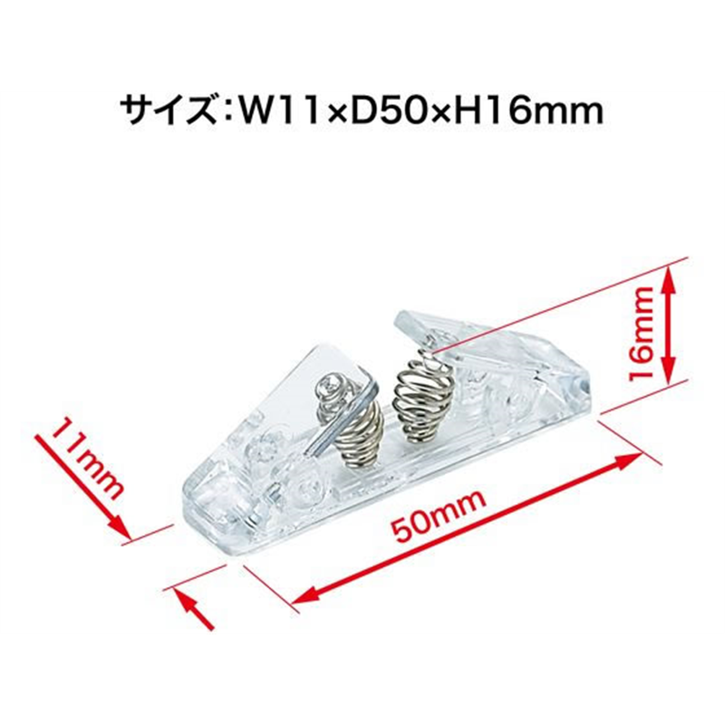 オープン工業 ジョイントクリップ 100コ CX-30 1箱（ご注文単位1箱）【直送品】