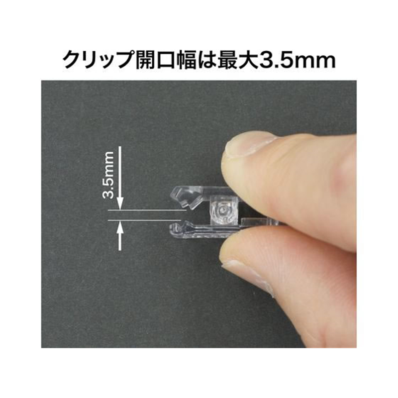 オープン工業 ジョイントクリップ 100コ CX-30 1箱（ご注文単位1箱）【直送品】