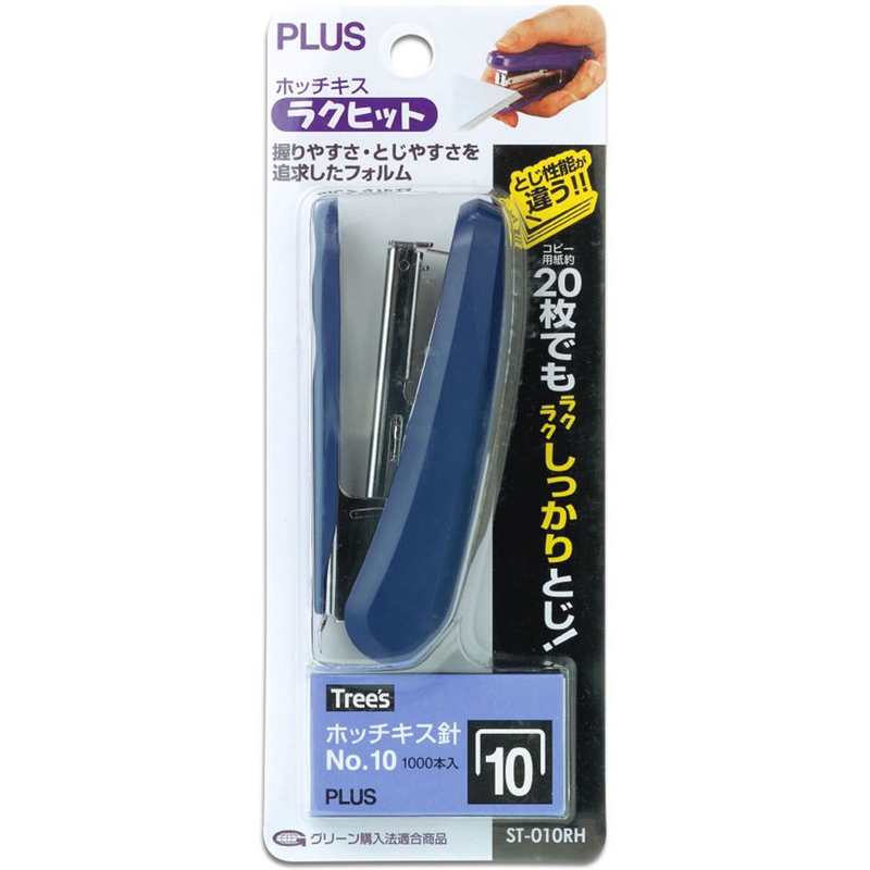 プラス ラクヒットブリスターパック入 針付 ブルー ST-010RH／30-98 1個（ご注文単位1個）【直送品】