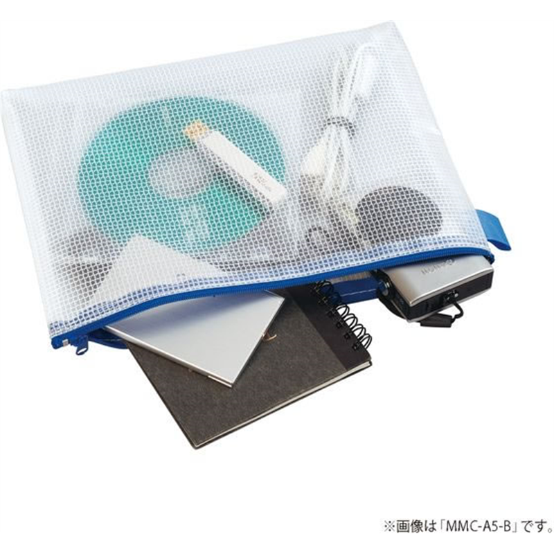 マグエックス メッシュケース B5 MMC-B5-B 1枚（ご注文単位1枚）【直送品】