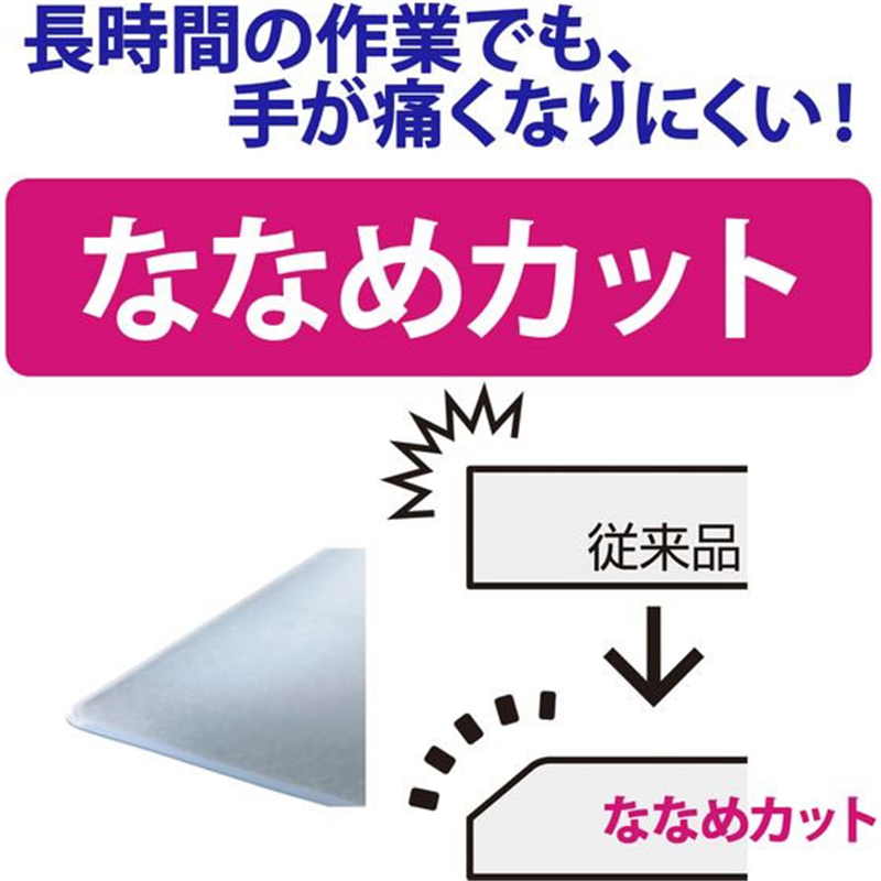 プラス 安心デスクマット 斜め W1190×690 DM-127AW／41-121 1枚（ご注文単位1枚）【直送品】