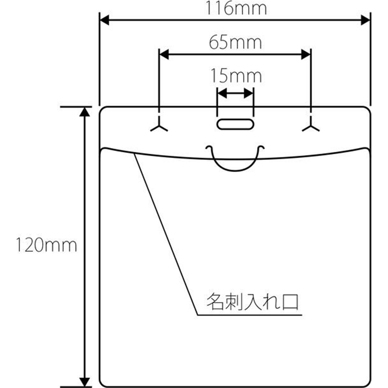 プラス ネームタッグ 吊下げイベント用 紐ホワイト 50枚 CT-E1-50 1パック（ご注文単位1パック）【直送品】