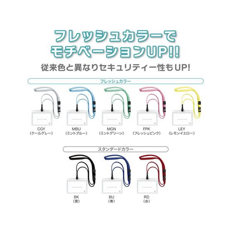 オープン工業 吊り下げ名札フック式 ソフトヨコ名刺 10個入 NL2 1袋（ご注文単位1袋）【直送品】
