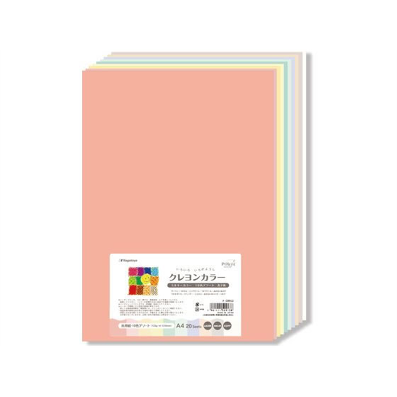 長門屋商店 いろいろ いろがようし クレヨンカラー A4 ミルキーカラ 1袋（ご注文単位1袋）【直送品】