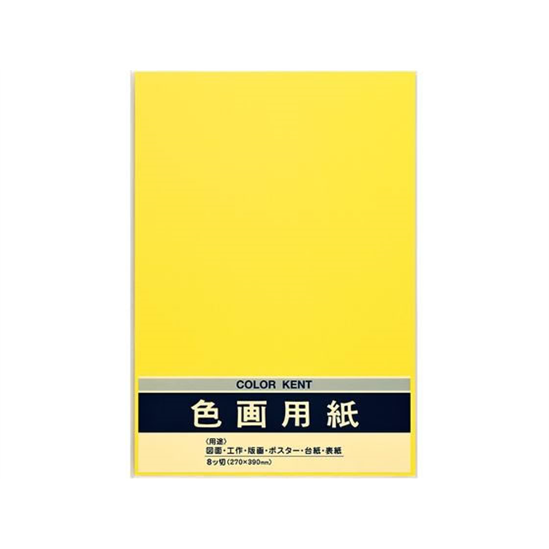 マルアイ 色画用紙 N821 クリーム 10枚 Pエ-N82C 1袋（ご注文単位1袋）【直送品】