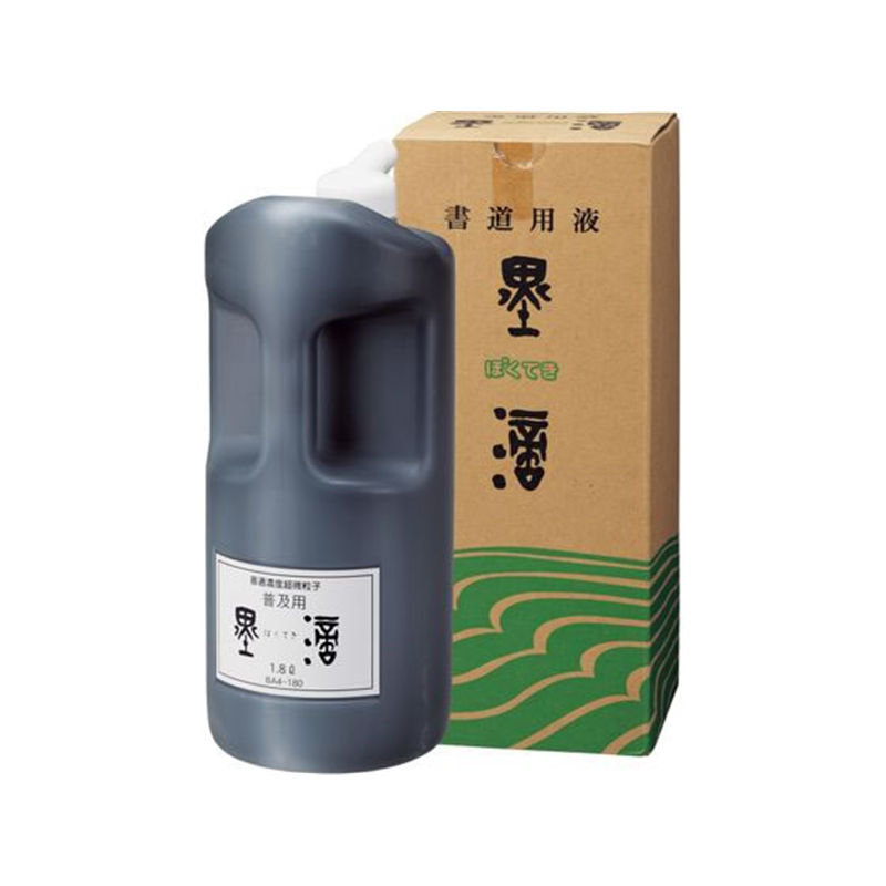 呉竹 普及用墨滴 1.8L BA4-180 1本（ご注文単位1本）【直送品】