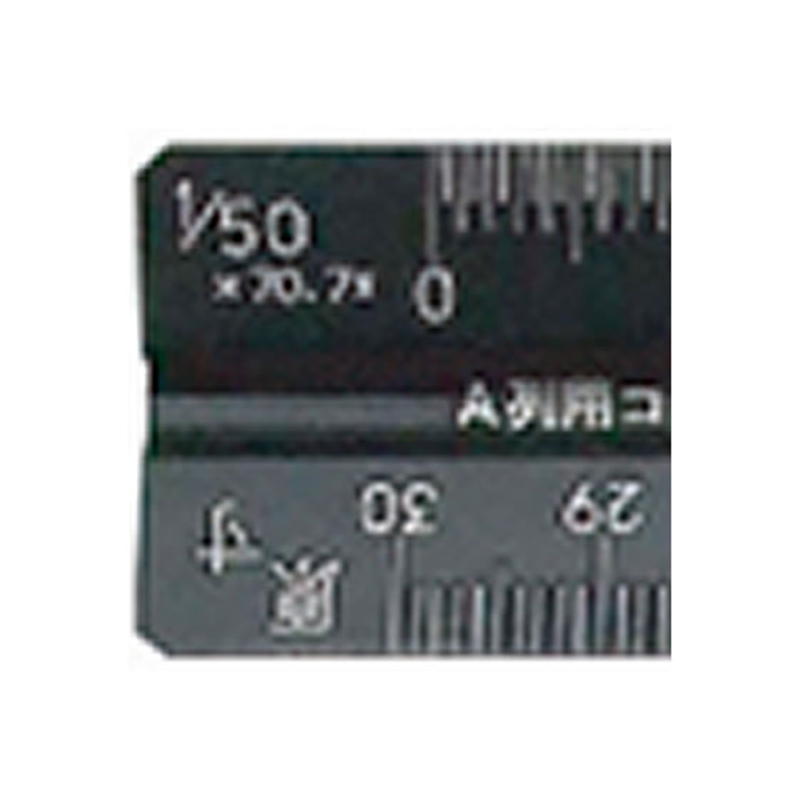 タケダ 三角スケール A列 コピー用 コピスケ 15cm 27-0780 1本（ご注文単位1本）【直送品】