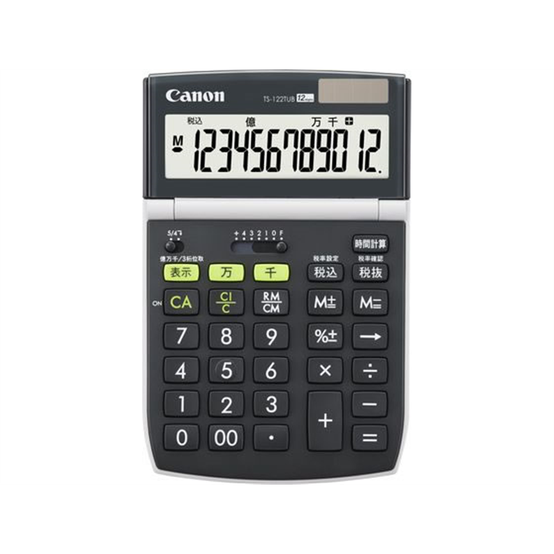 キヤノン 環境配慮電卓 TS-122TUB GB 6669C001 1台（ご注文単位1台）【直送品】