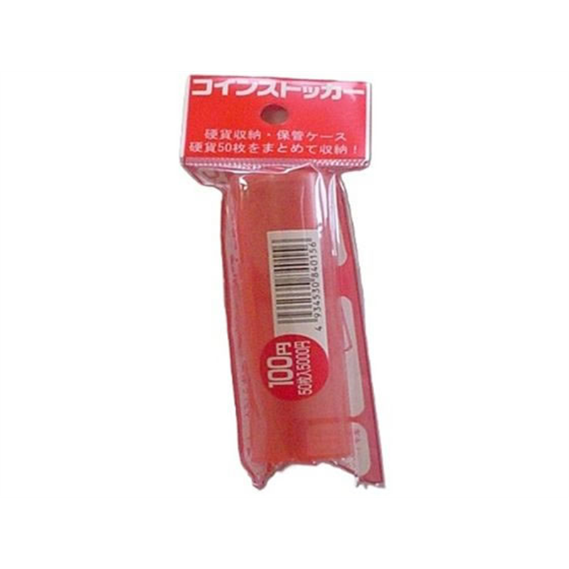 エンゲルス コインストッカー 100円用 CS-100 1個（ご注文単位1個）【直送品】