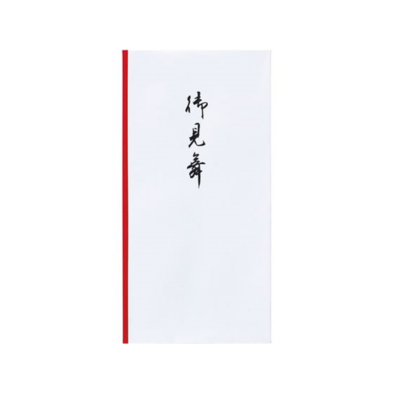 マルアイ 新万円袋 111 御見舞 10枚 ノ-111 1束（ご注文単位1束）【直送品】