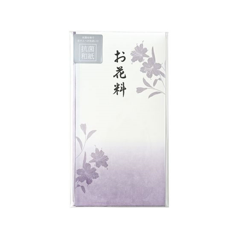 マルアイ 抗菌和紙祝儀 多当 お花料 PノG-499 1枚（ご注文単位1枚）【直送品】