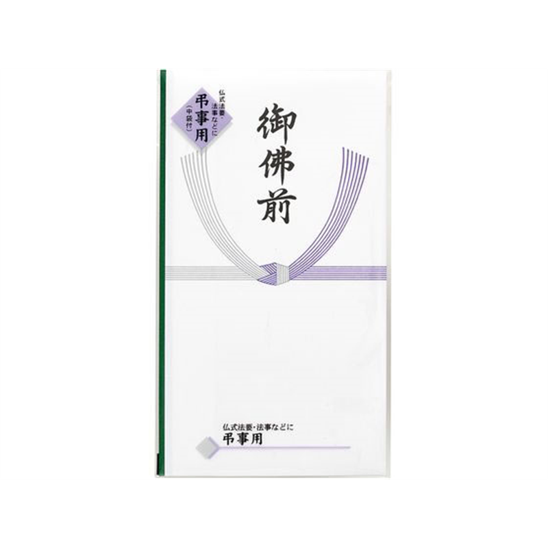 マルアイ 仏多当 P297 御佛前 中袋付 Pノ-297 1枚（ご注文単位1枚）【直送品】