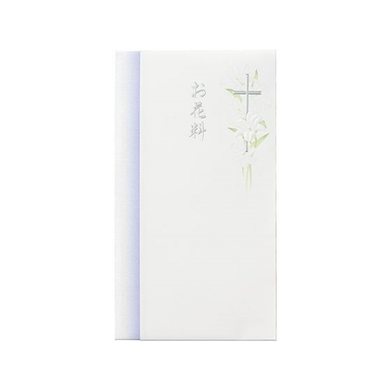 マルアイ エンボス多当 キリスト教 お花料 Pノ-2869 1枚（ご注文単位1枚）【直送品】