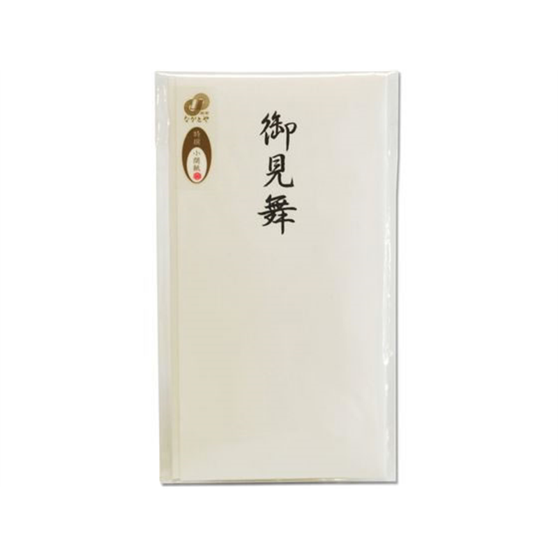 長門屋商店 特撰多当 御見舞 タ-P805 1袋（ご注文単位1袋）【直送品】