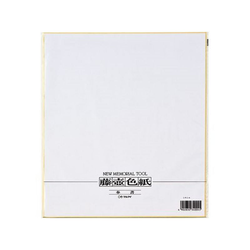 マルアイ 藤壺色紙 奉書 NO.4 シキシ-4 1枚（ご注文単位1枚）【直送品】