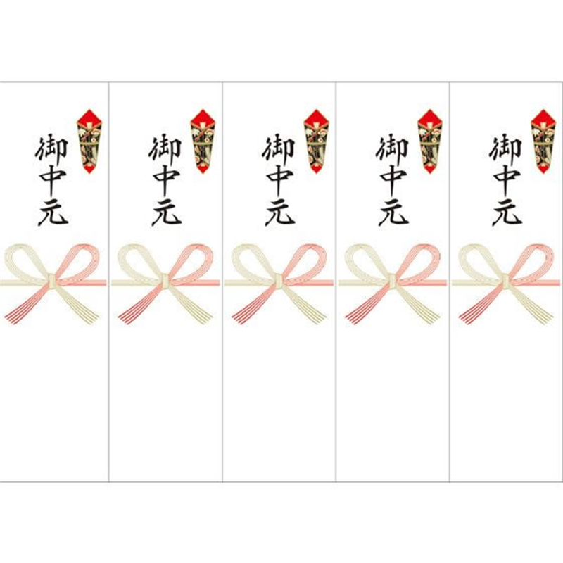 ササガワ OA対応シール札紙A4 御中元 5片×20シート 24-1921 1冊（ご注文単位1冊）【直送品】