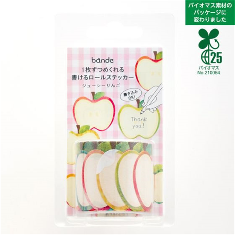 bande 書けるロールステッカー ジューシーりんご BDA766 1巻（ご注文単位1巻）【直送品】