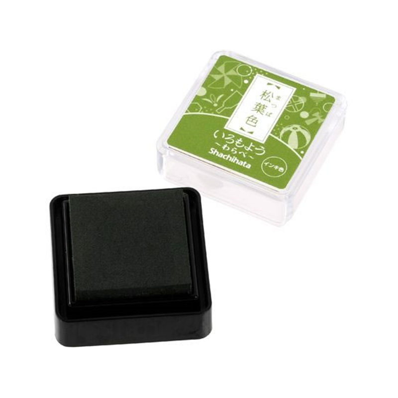 シヤチハタ いろもよう わらべ 松葉色 HAC-S1-DYG 1個（ご注文単位1個）【直送品】
