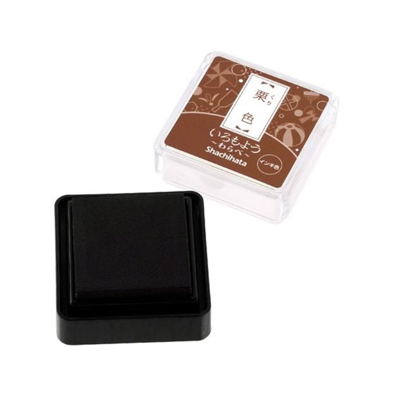 シヤチハタ いろもよう わらべ 栗色 HAC-S1-BR 1個（ご注文単位1個）【直送品】