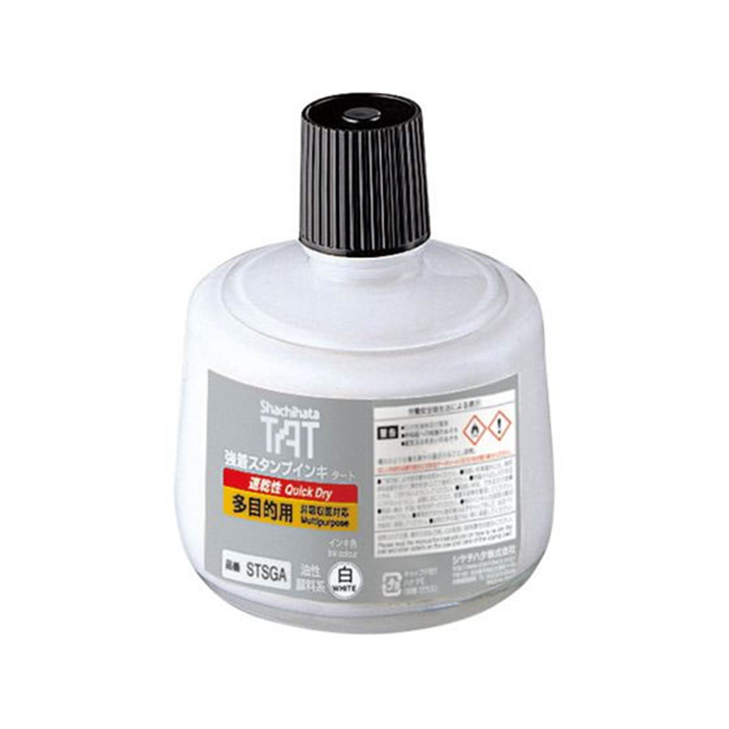 シヤチハタ 強着スタンプインキ タート 速乾性多目的用 大瓶 白 33 1個（ご注文単位1個）【直送品】