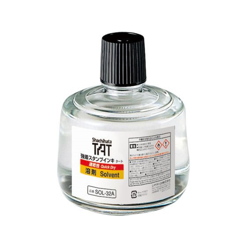 シヤチハタ 強着スタンプインキ タート 速乾性溶剤 大瓶 330mL SOL 1個（ご注文単位1個）【直送品】