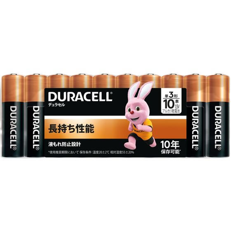 DURACELL デュラセル アルカリ乾電池 単3形 10本入 DMA-T3-10 1パック（ご注文単位1パック）【直送品】