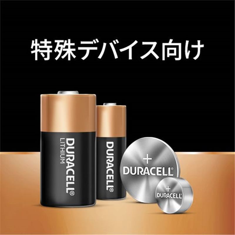 DURACELL デュラセル アルカリボタン LR44 4個入 DAL-LR44-04 1パック（ご注文単位1パック）【直送品】