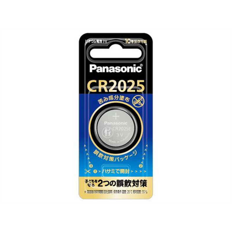 パナソニック コイン形リチウム電池 CR2025E CR-2025E 1P 1個（ご注文単位1個）【直送品】