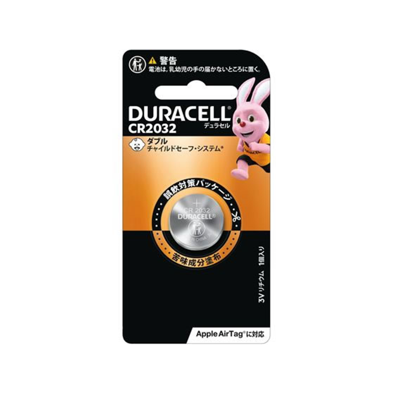 DURACELL デュラセル リチウムコイン電池 CR2032 DLI-2032-01 1個（ご注文単位1個）【直送品】