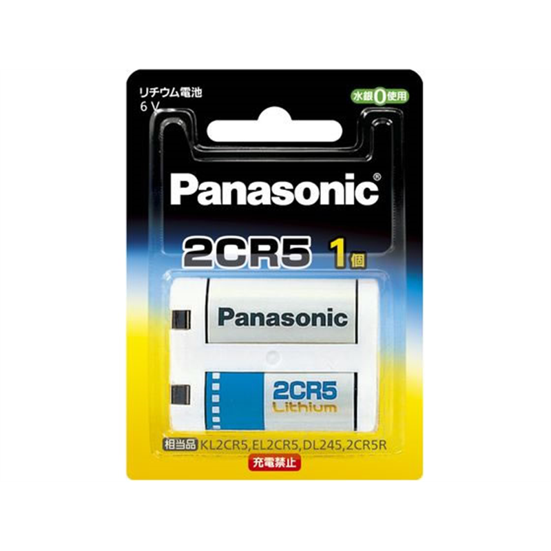パナソニック カメラ用リチウム電池 2CR-5W 1個（ご注文単位1個）【直送品】
