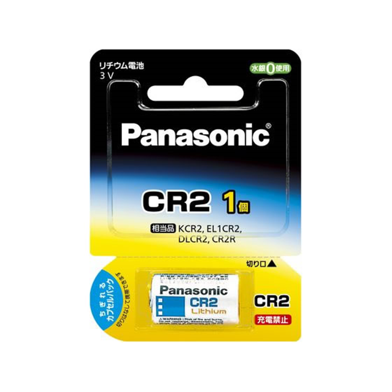 パナソニック カメラ用リチウム電池 CR-2W 1個（ご注文単位1個）【直送品】