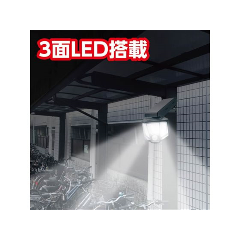朝日電器 乾電池式 センサーライト ESL-151DC 1個（ご注文単位1個）【直送品】