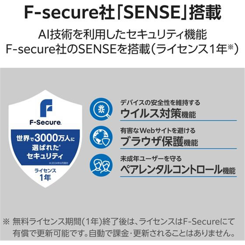 エレコム Wi-Fi7無線LANルーター 2.5G ブラック WRC-BE65QSD-B 1個（ご注文単位1個）【直送品】