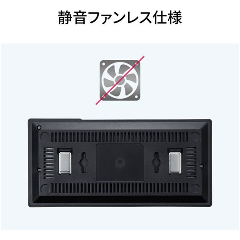 サンワサプライ ギガビット対応 スイッチングハブ 8ポート マグネット付き 1台（ご注文単位1台）【直送品】