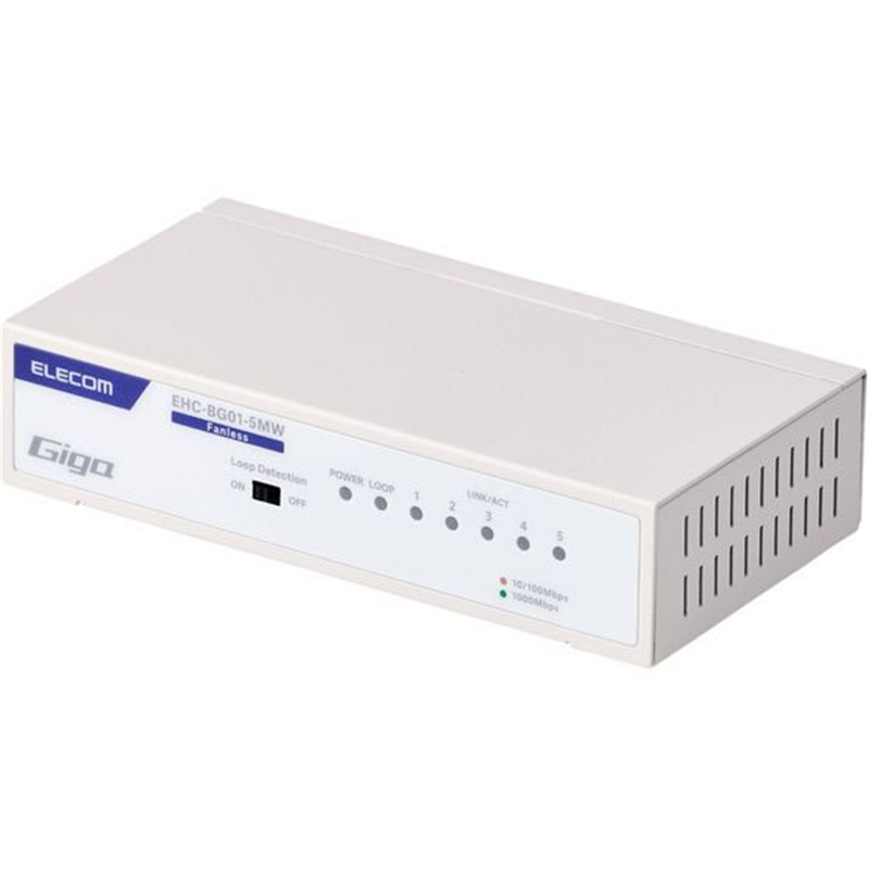 エレコム LANハブ 5ポート Giga対応 メタル ホワイト EHC-BG01-5MW 1個（ご注文単位1個）【直送品】