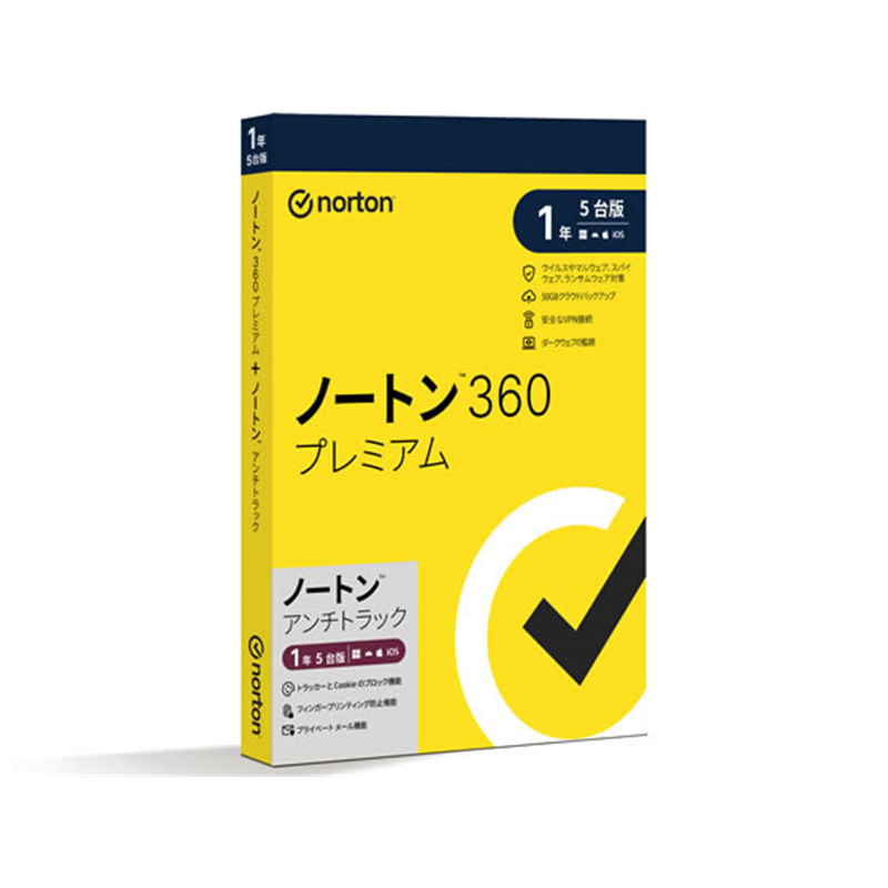 ノートンライフロック ノートン 360 プレミアム アンチトラック 1年5台版 214496 1個（ご注文単位1個）【直送品】