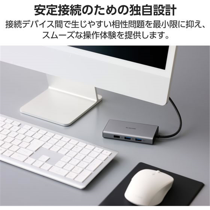 エレコム ドッキングステーション 10-in-1 シルバー DST-101BPSV 1個（ご注文単位1個）【直送品】
